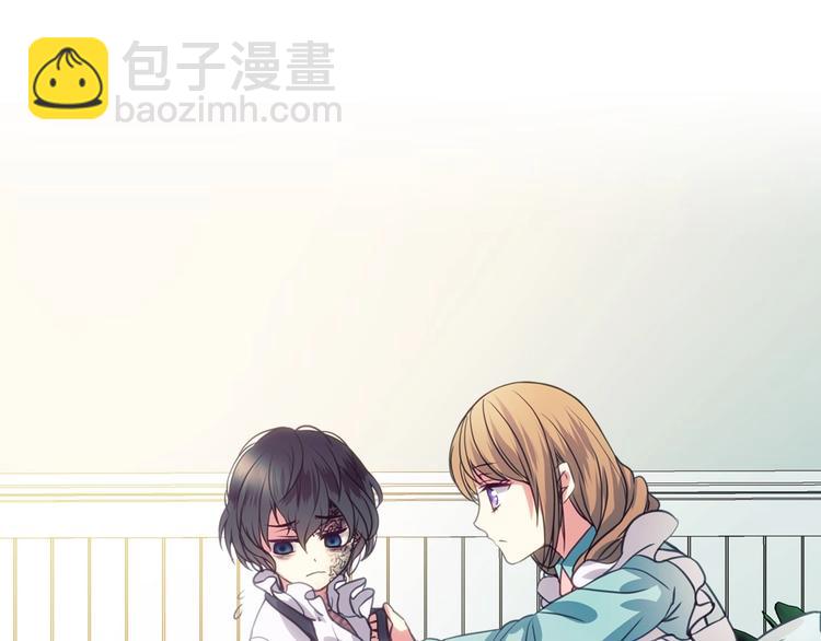 第3话 诅咒中的谎言83