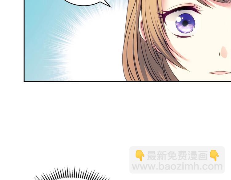 第3话 诅咒中的谎言85