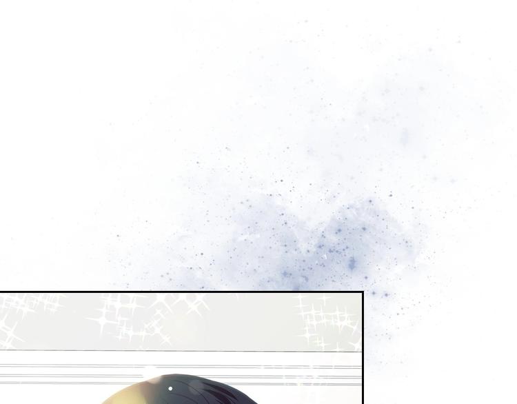 第4话 第一次被人触碰0
