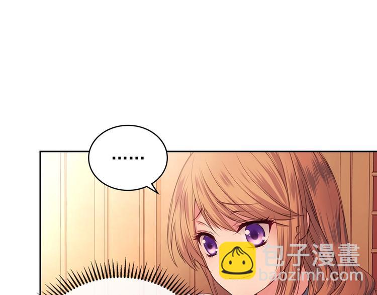第4话 第一次被人触碰104