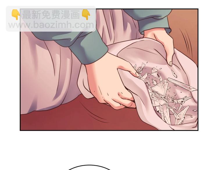 第4话 第一次被人触碰106