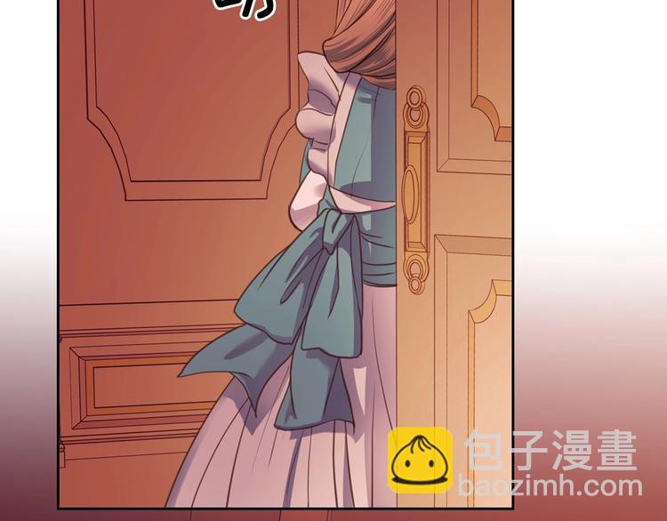第4话 第一次被人触碰109