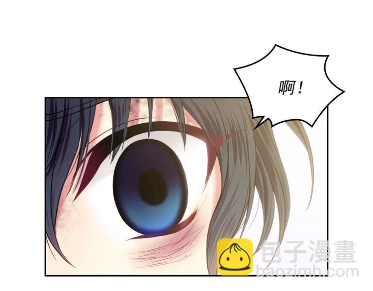 第4话 第一次被人触碰11