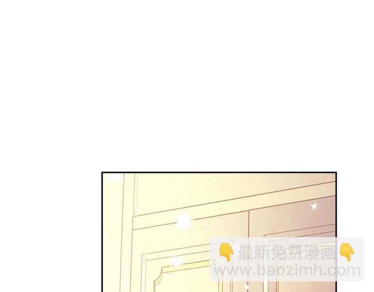 第4话 第一次被人触碰113