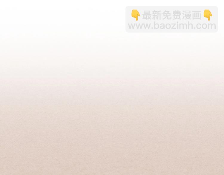 第4话 第一次被人触碰117