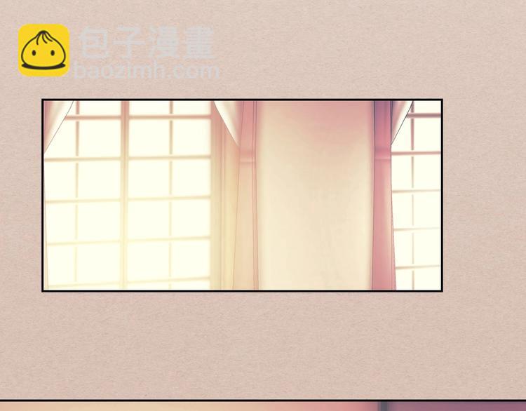 第4话 第一次被人触碰119