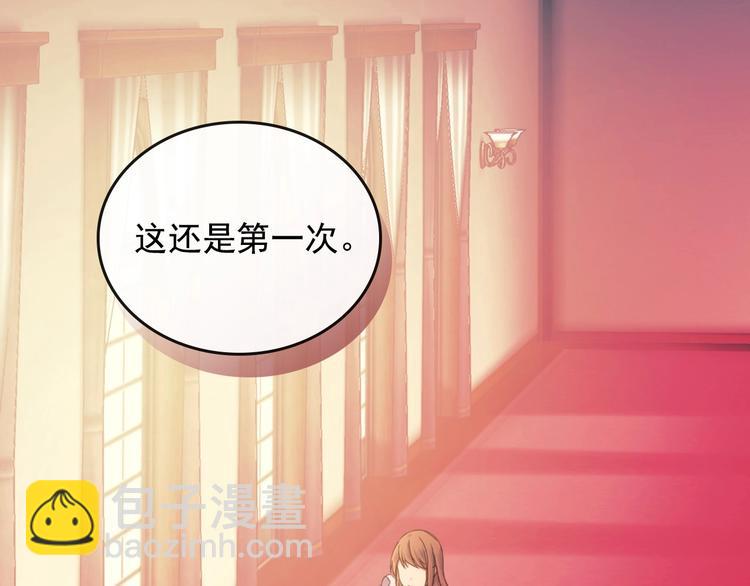 第4话 第一次被人触碰120