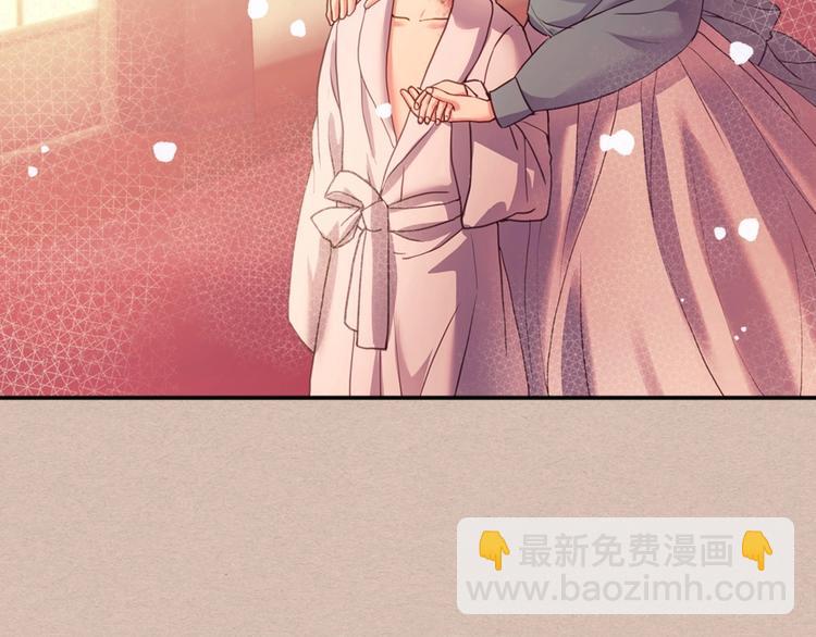 第4话 第一次被人触碰125