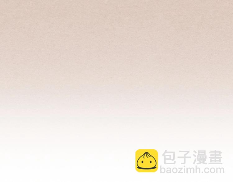 第4话 第一次被人触碰137