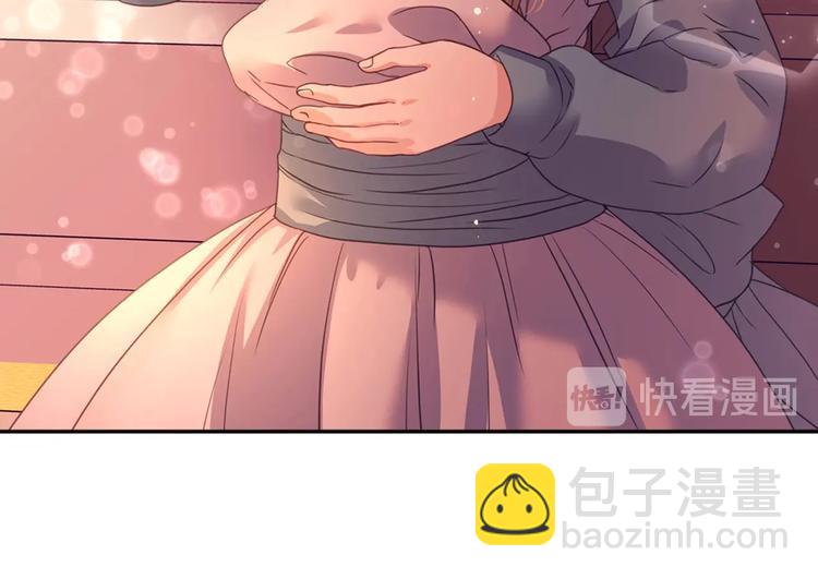 第4话 第一次被人触碰141