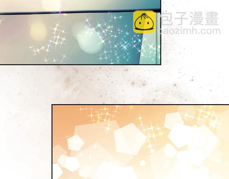 第4话 第一次被人触碰2