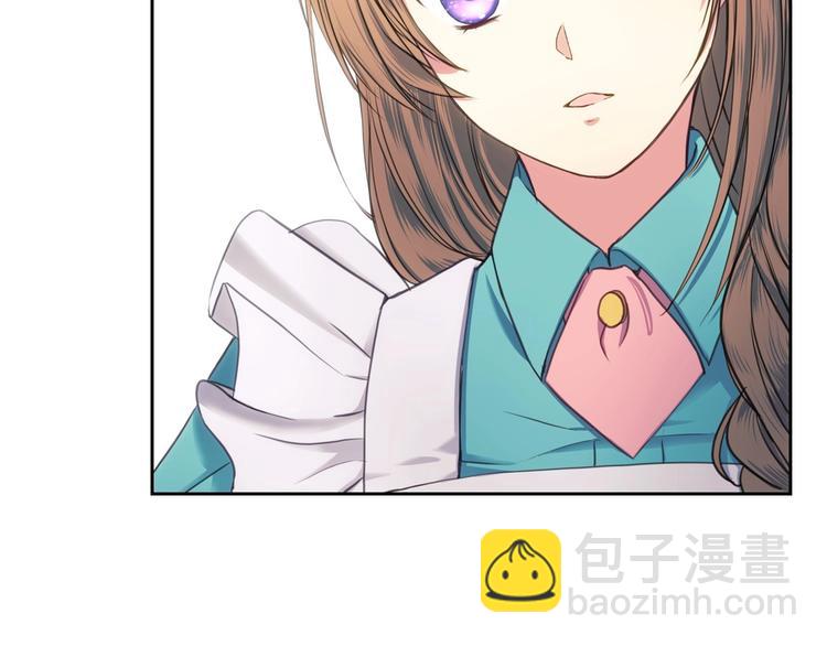 第4话 第一次被人触碰20