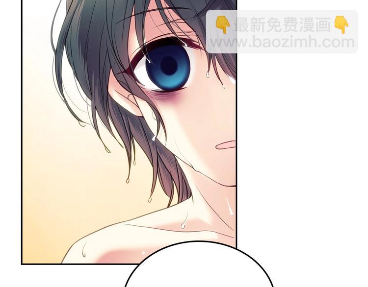 第4话 第一次被人触碰22
