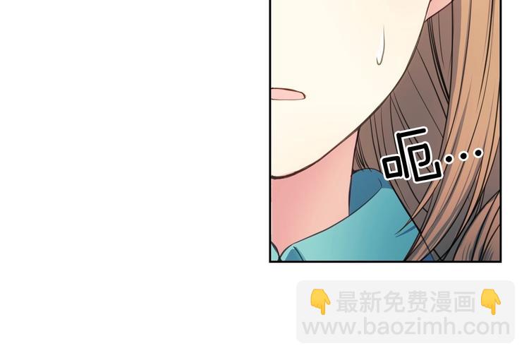 第4话 第一次被人触碰24