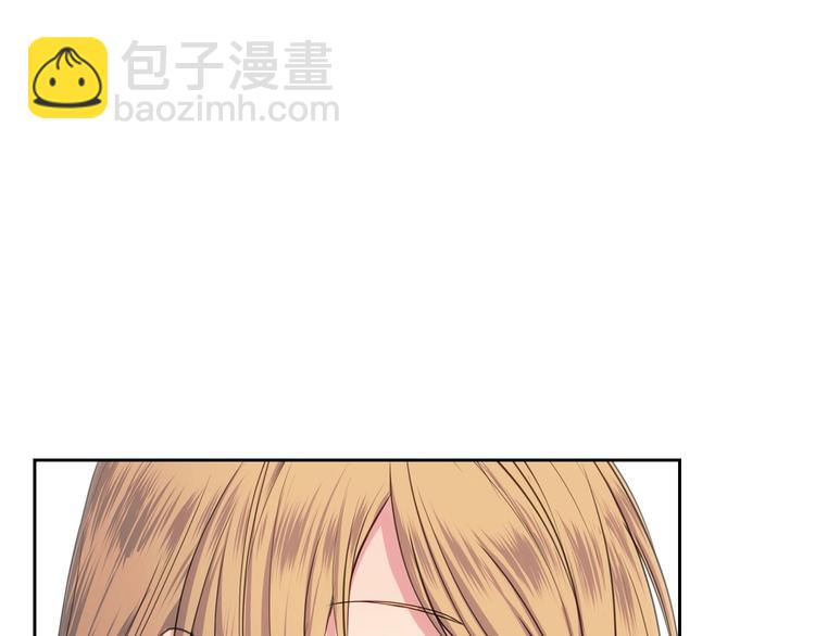 第4话 第一次被人触碰27