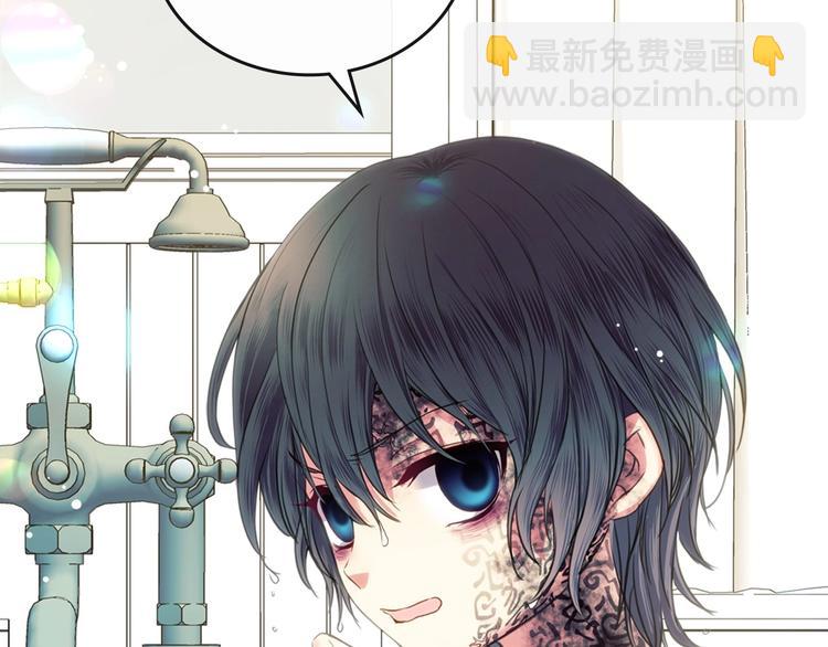 第4话 第一次被人触碰30