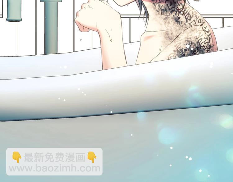 第4话 第一次被人触碰31