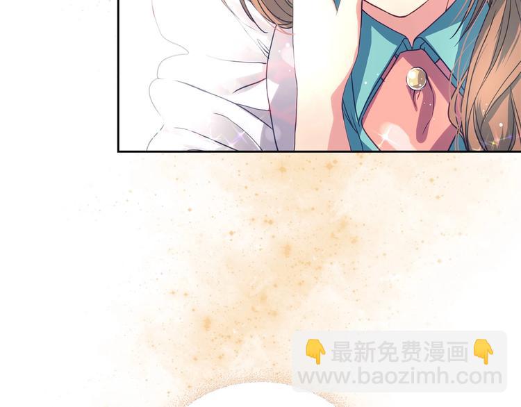 第4话 第一次被人触碰4
