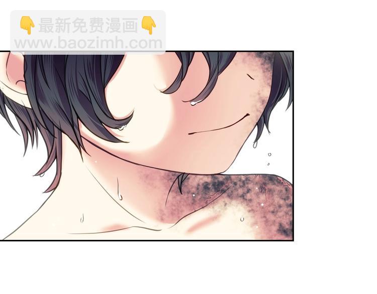 第4话 第一次被人触碰44