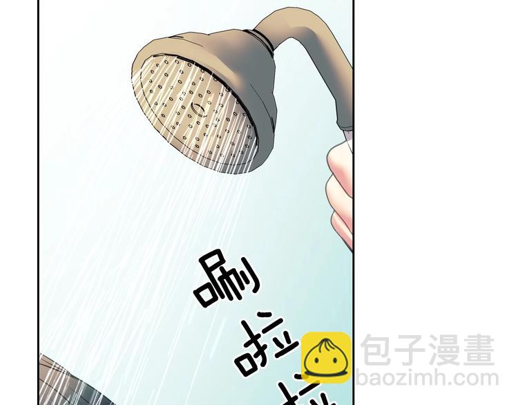第4话 第一次被人触碰48