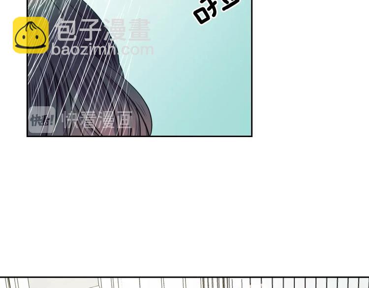 第4话 第一次被人触碰53