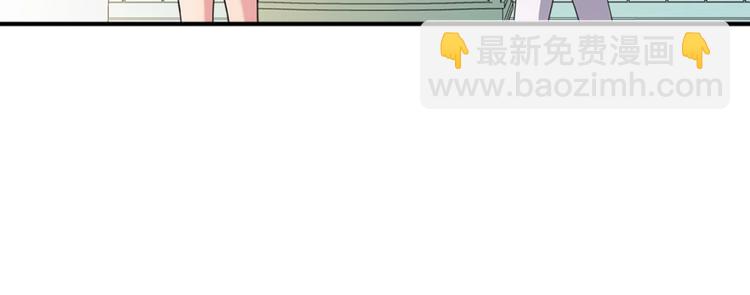第4话 第一次被人触碰75