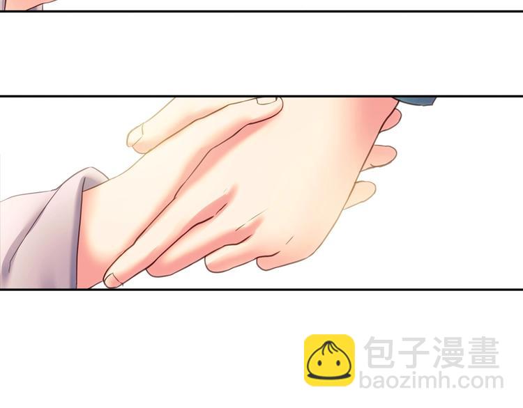 第4话 第一次被人触碰79