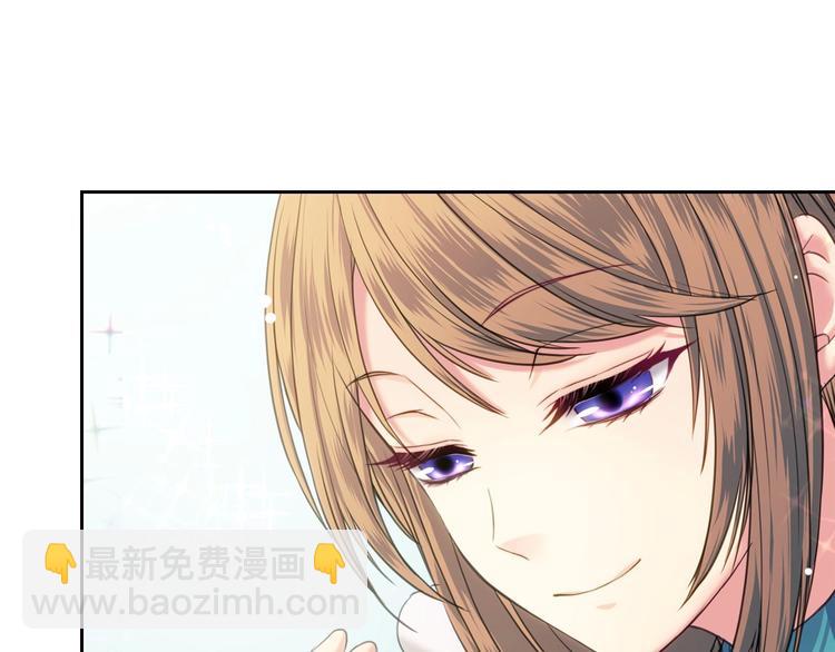 第4话 第一次被人触碰8