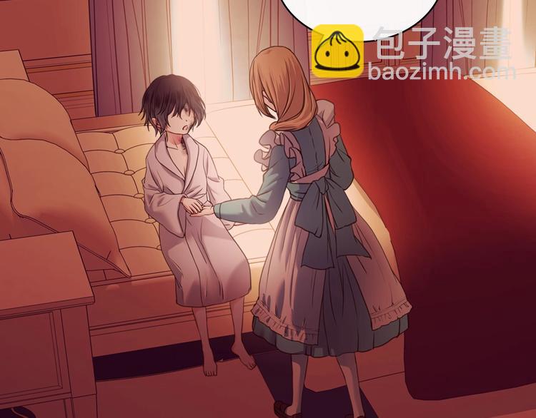 第4话 第一次被人触碰83
