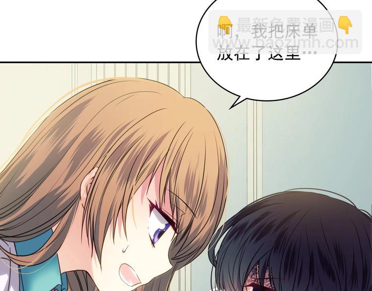第5话 丝毫没有抗拒110