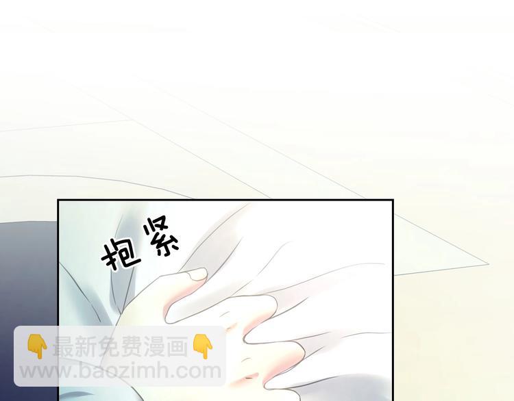 第5话 丝毫没有抗拒120