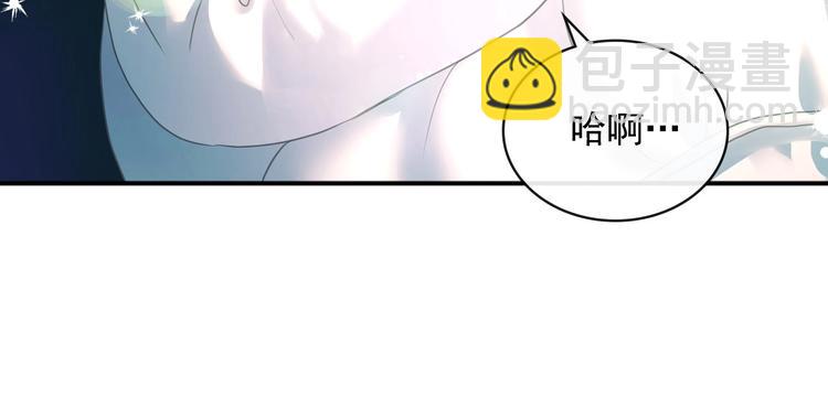第5话 丝毫没有抗拒123