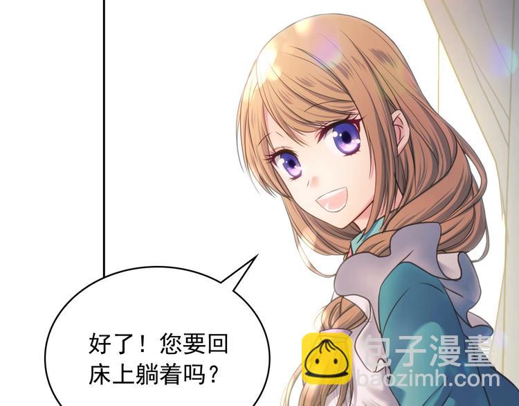 第5话 丝毫没有抗拒129