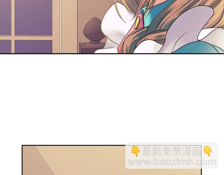 第5话 丝毫没有抗拒18