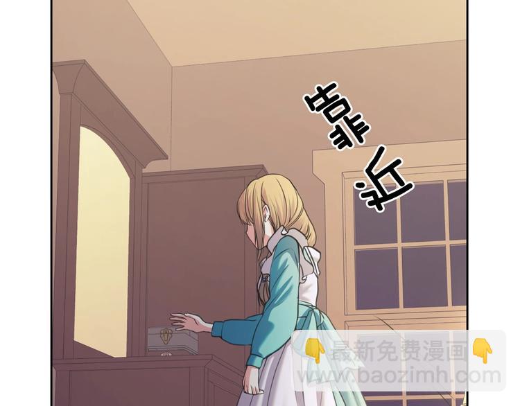 第5话 丝毫没有抗拒19