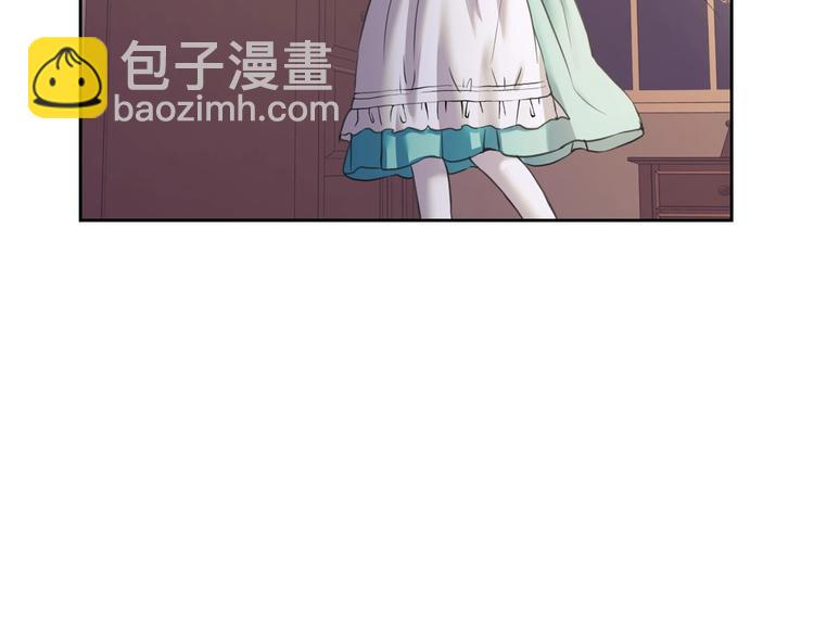 第5话 丝毫没有抗拒20