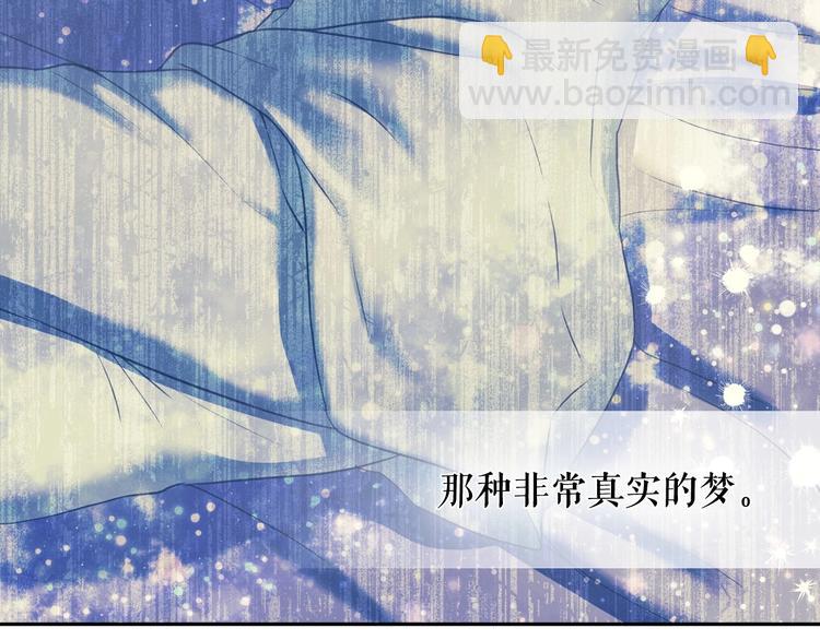 第5话 丝毫没有抗拒31