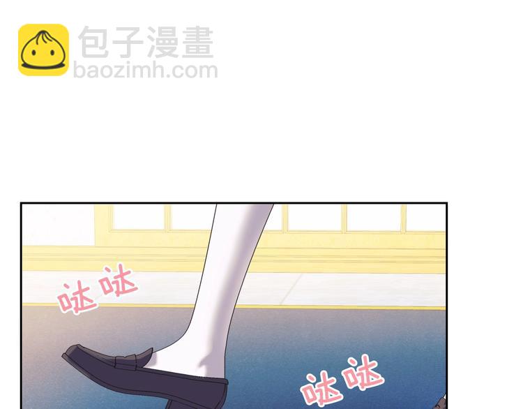 第5话 丝毫没有抗拒38