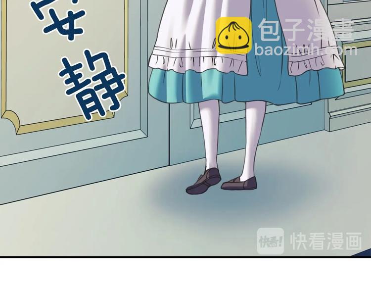 第5话 丝毫没有抗拒42