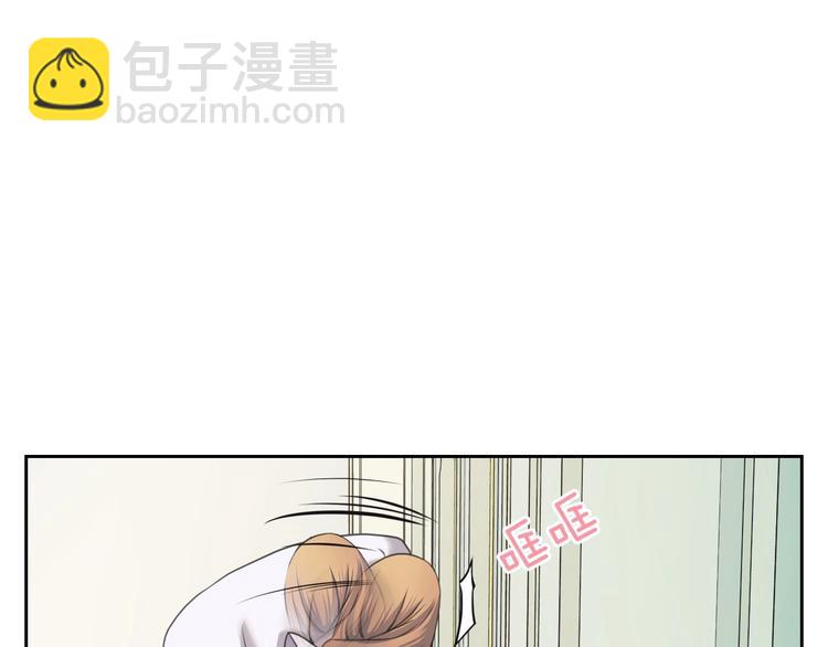 第5话 丝毫没有抗拒43