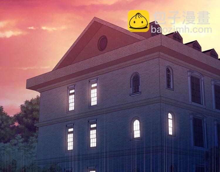 第5话 丝毫没有抗拒5