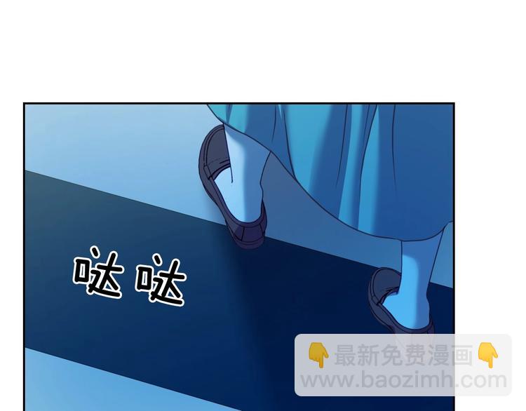 第5话 丝毫没有抗拒61