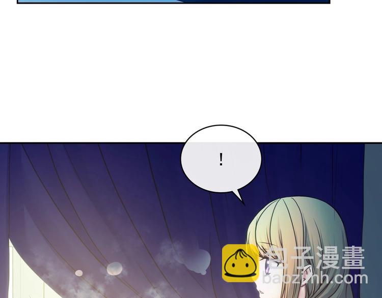 第5话 丝毫没有抗拒62
