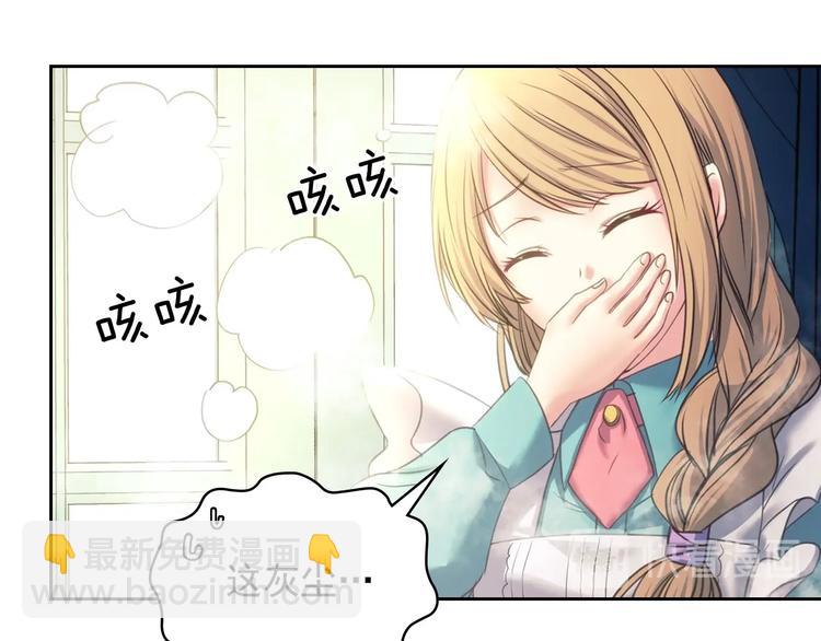 第5话 丝毫没有抗拒64