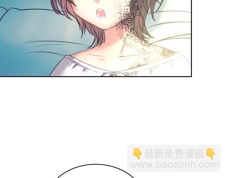 第5话 丝毫没有抗拒66