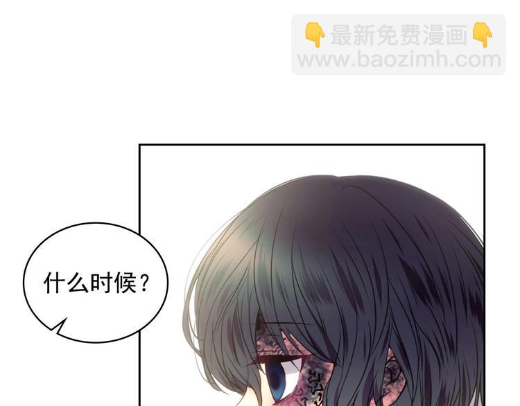 第5话 丝毫没有抗拒69