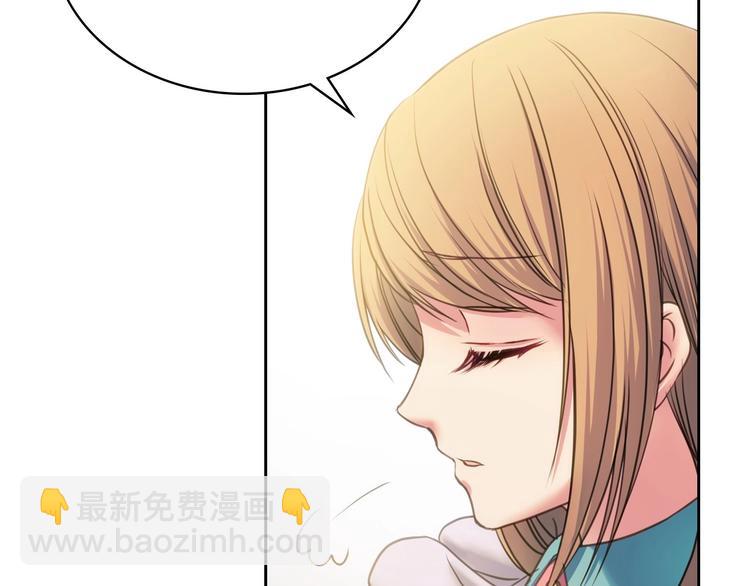 第5话 丝毫没有抗拒74