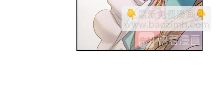 第5话 丝毫没有抗拒75