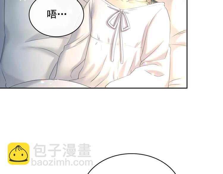 第5话 丝毫没有抗拒77