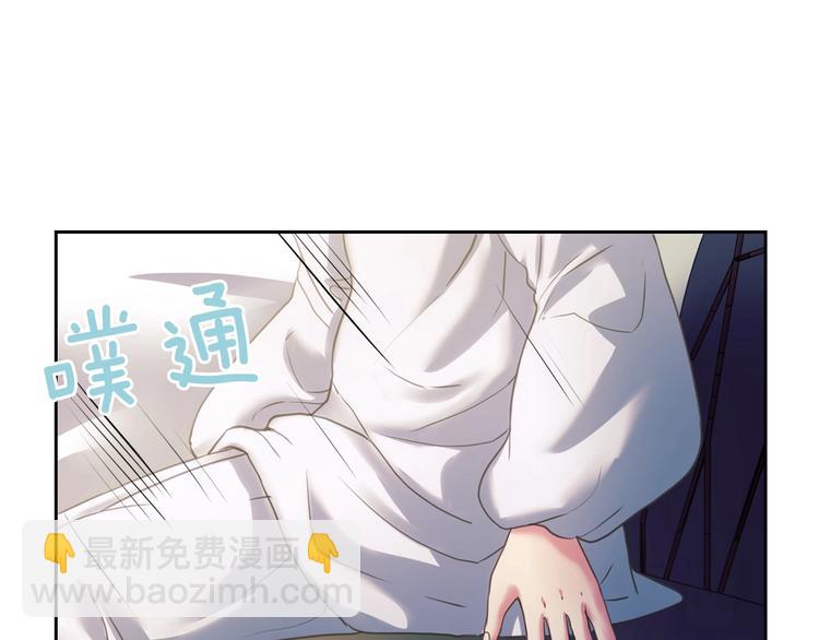 第5话 丝毫没有抗拒99